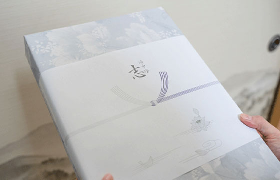 法要時の返礼品