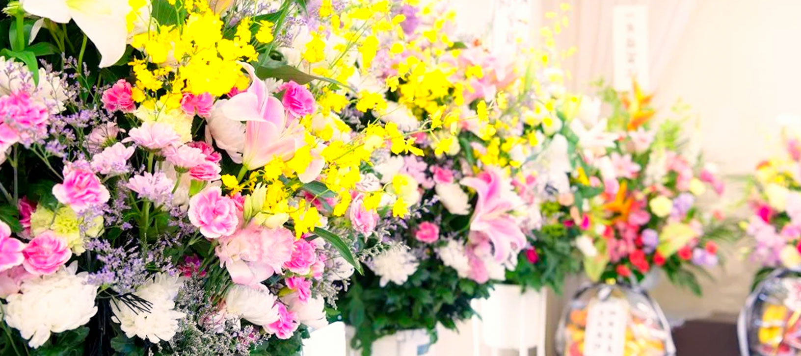 供花・供物のご注文