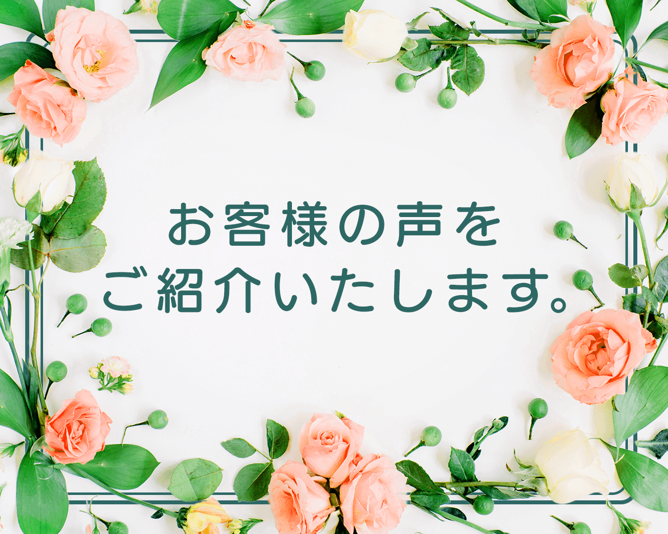子なし夫婦の遺産相続はどうなる?法定相続人・遺産の割合・対策など解説