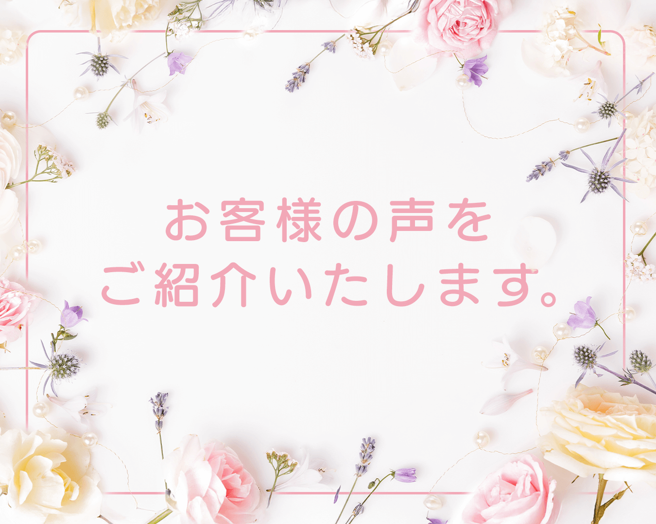 葬祭扶助が受けられないケースについて教えて下さい